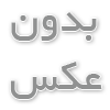 آیا قوز پشت با فیزیوتراپی و ورزش کاملاً درمان می‌شود؟